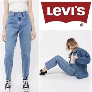 Vintage Levi's Classic 550 Relaxed Fit Tapered Mon Jeans Size 14 M